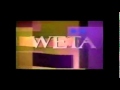 SEIZURE WARNING WETA Is Insane