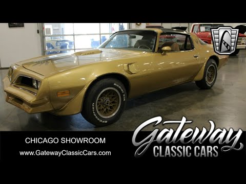 1978 Pontiac Firebird Trans Am (CC-1926733) for sale in O'Fallon, Illinois