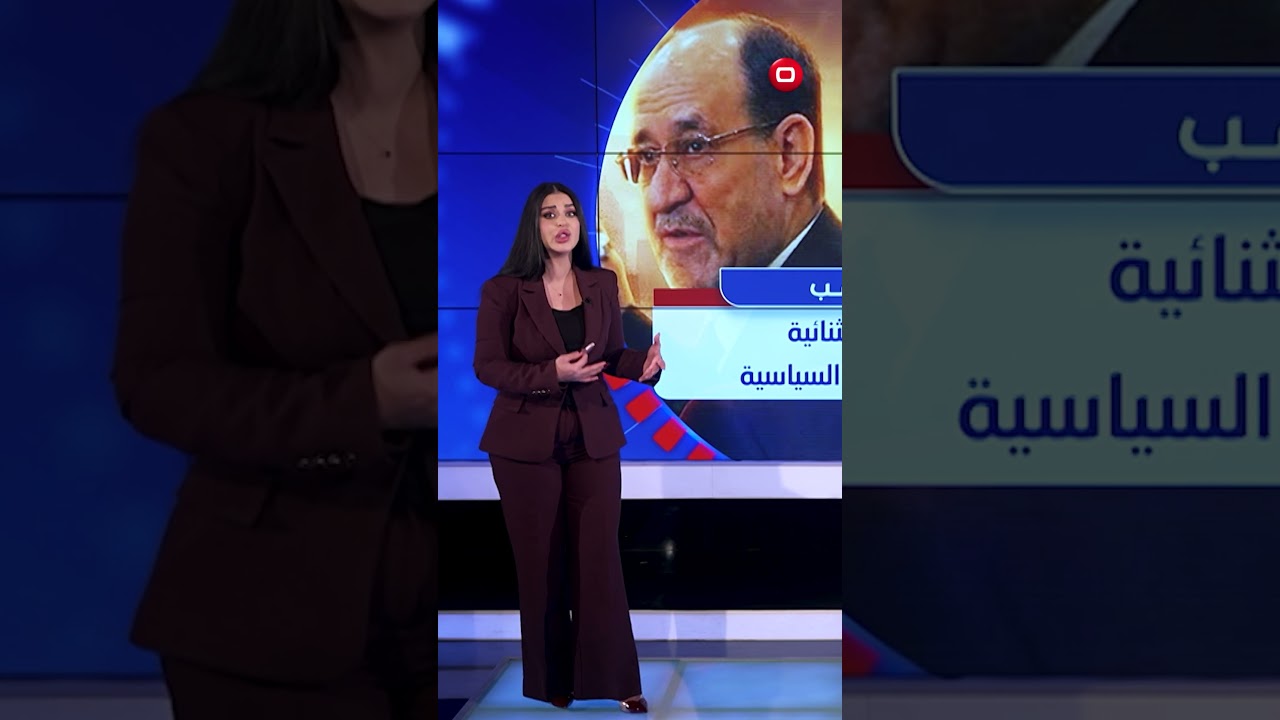 فيديو | تغريدة ترامب.. صعقة استثنائية