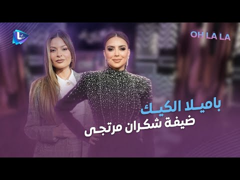 img-video