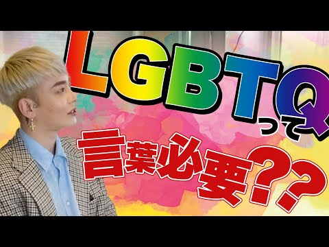 ポール・フリーゼ - 定義