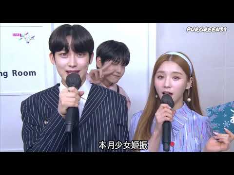 ‘中字’ 201211Music Bank 特別MC ENHYPEN Sunoo cut