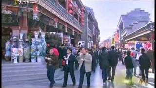 Video : China : This is TianJin 天津 (part 2)