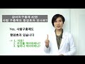 'https://youtu.be/qQa' 글에 포함된 동영상