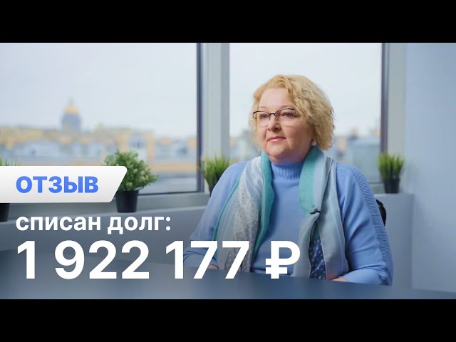 Банкротство физических лиц: пошаговая инструкция, этапы - internat-mednogorsk.ru