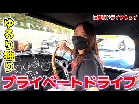 車のドライブの比較: これらのタイプは車で利用可能です