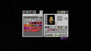 オモロー中西シーズン2  #1