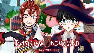 #9【ツイステッドワンダーランド】なんでもない日のパーティでリドル君ブチギレ！！何も知らない魔法使いによるツイステ実況　-1章-【いづも/Izumovie】