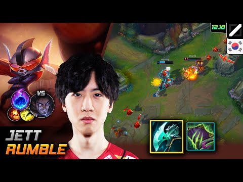 Jett Mid Rumble Build Night Harvester Arcane Comet - Jett Rumble Match Highlight - LOL KR 12.18