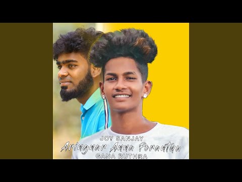 Aringnar Anna Poranthu