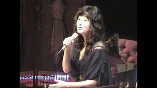 Youn Sun Nah Duo [08] - Arirang