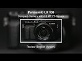 PANASONIC DMC-LX100EEK - відео