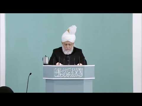 Spanish Friday Sermon 25th November 2011 - Islam Ahmadiyya