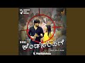 Kanasalli Nadesu
