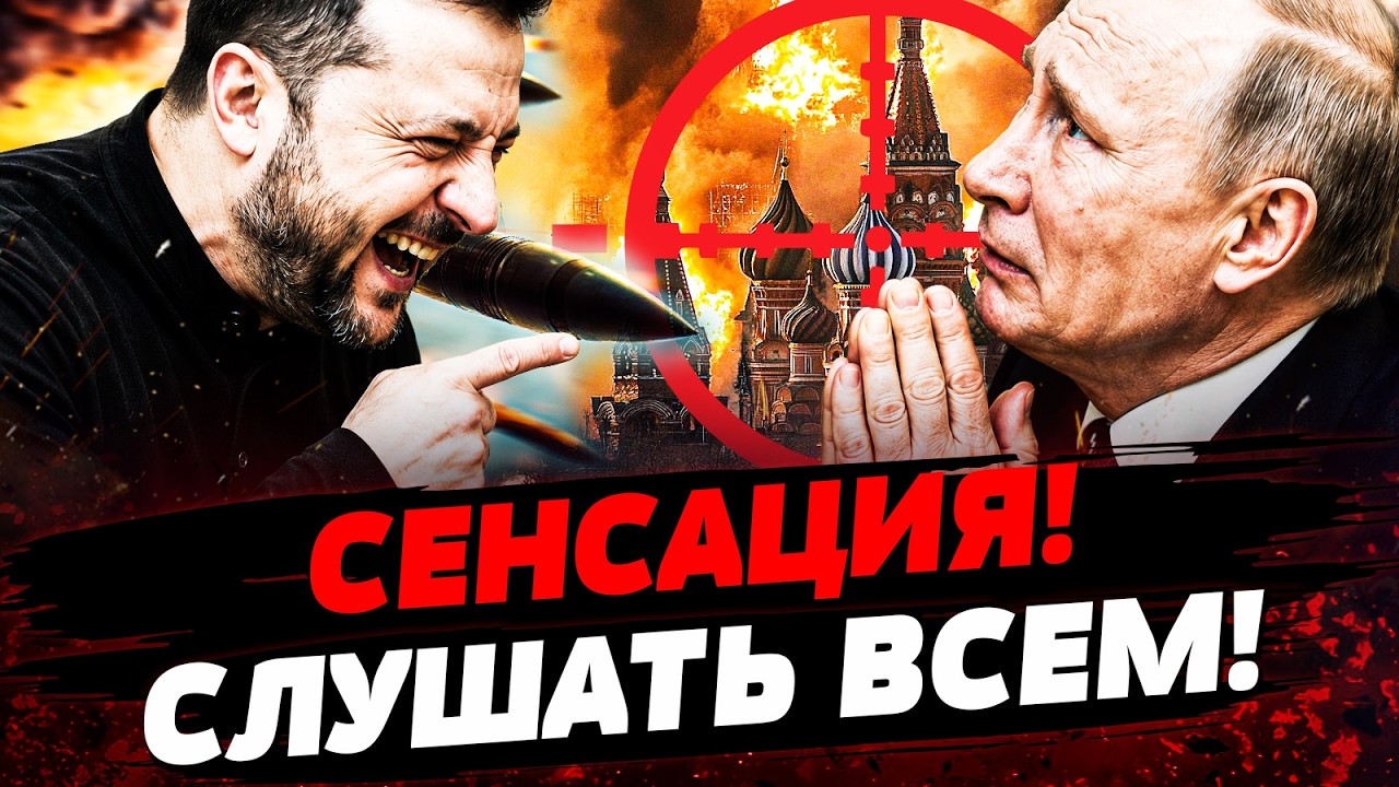 💥ЖЕСТЬ! ВСУ ПОКАЗАЛИ МЕСТО РУССКИХ! ЭТУ МЕСТЬ ОНИ ЗАПОМНЯТ НАДОЛГО! ПОЛНЫЙ К