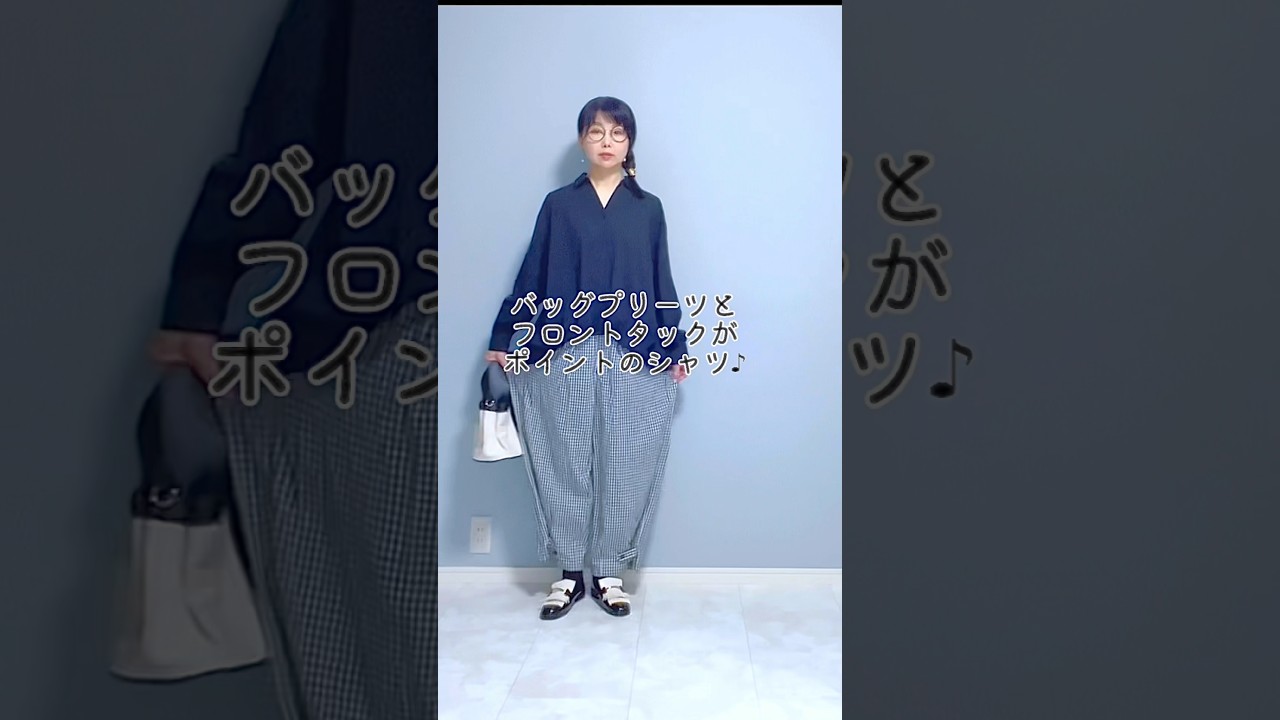 【しまむら】陽さん新作コーデ✨ブラウス/Tシャツ/パンツ春🌸コーデ#しまむら #しまむら購入品 #しまパト