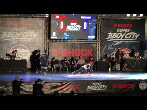 BBOY Sam vs BBOY Bruce Almighty