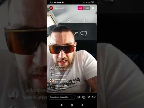 Gab γνωμη για ypo sin boy και ft με strat