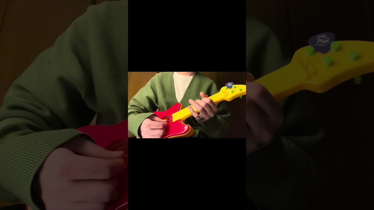 #cinnamongirl #lanadelrey #アンパンマンギター #弾いてみた #ギター