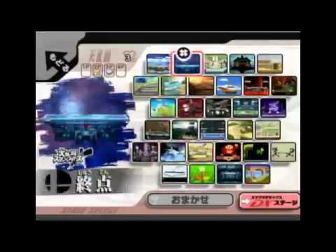 Sumabato X Final : WSF Choco vs Edge