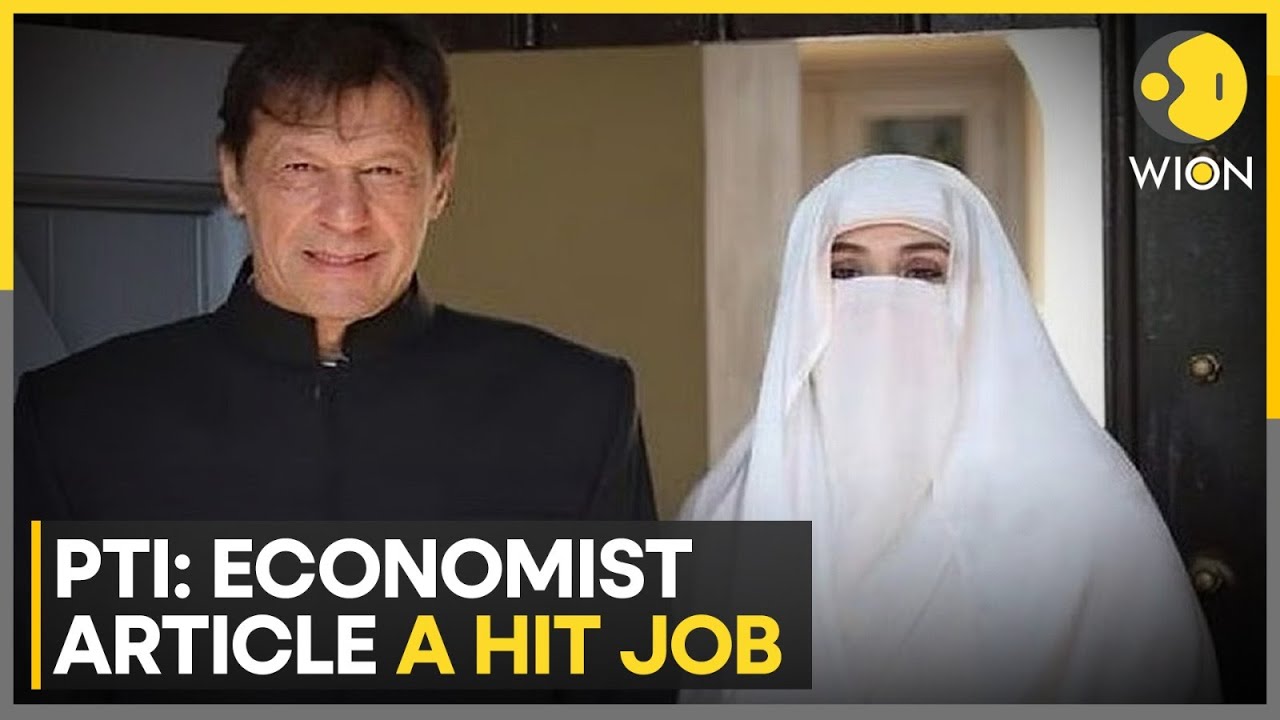 Economist Article on Bushra Bibi Stokes Row in Pakistan | WION
