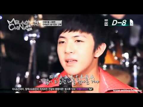 [ENG SUB] Mnet Serenade - MBLAQ Cut
