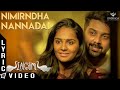 Nimirndha Nannadai Lakshmi Lyrical Video Sundaramurthy KS Sarjun KM Sriradha Bharath