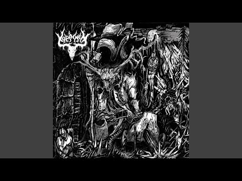 Шкуродер (Demo)