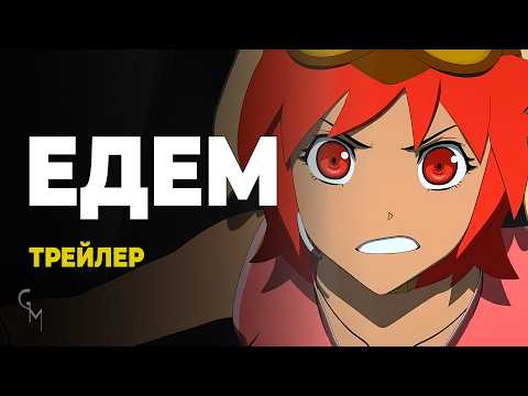 Хіромі Хасеґава - відео обкладинка