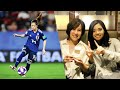 Yui Hasegawa just dances with defenders!
