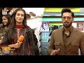 Phone Number Nahi Box Number Batao Jeeto Pakistan League Fahadmustafa