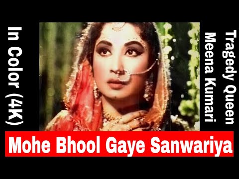 Mohe Bhool Gaye Sawariya In Color (4K) | Baiju Bawara 1952 | Meena Kumari, Lata Mangeshkar, Naushad