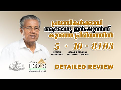 Norka Care 2025: Can You Add Your Parents? Know This Before You Buy!