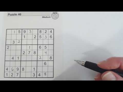 Sudoku Primer 73 - the wall guarantee - solving a medium puzzle (sudoku skills)