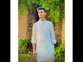 Tum Jo Aaye (By Pritam, Rahat Fateh Ali Khan, Tulsi Kumar, Irshad Kamil) — Produced by Usman Ali ...