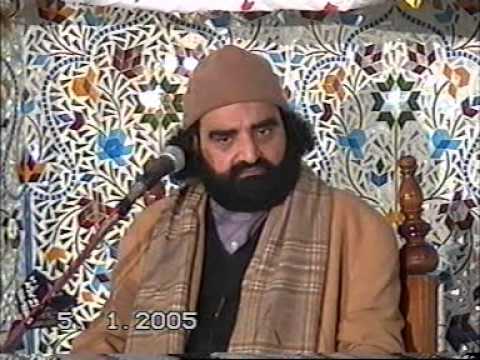 Khatham-E-Nabuwat - Ishq-E-Mustafa Pir Syed Naseeruddin naseer R.A - Program 49 Part 2 of 2