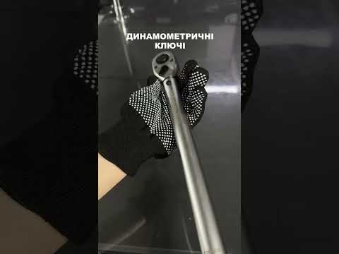 Ключ динамометричний 1/4" 5-25NM TW14025 GUT MECHANIC Гарантія 25 років! Офіційний представник Німецька якість - фото 3 - id-p2680330992