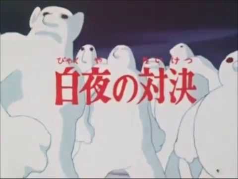 Astroganger - Preview of the next episode (from Episode 13)