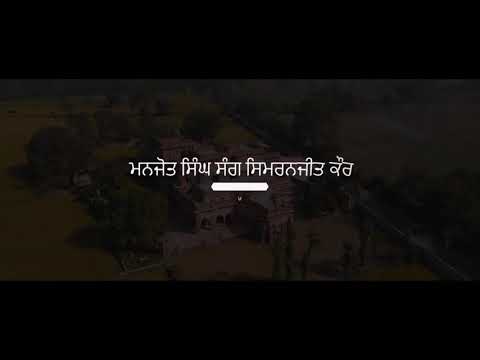 Lal Haveli Nabha pre-wedding - Location for pre-wedding - call 9000560001