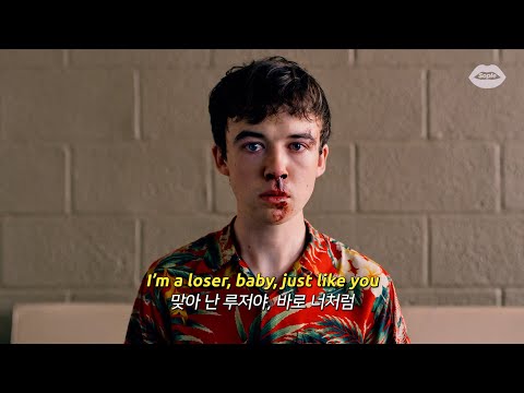 [FMV] Jagwar Twin - Loser (Lyrics)