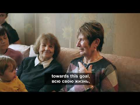 Siliņu dzimta - "Sava ceļa gājējs" (2019)