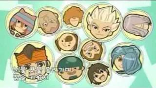 Cover art for thunder 7 op.1