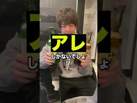 二日酔いのない生活 – 錠剤でそれがどのように可能になるのか