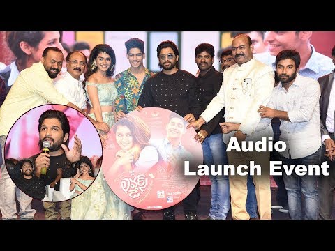 Lovers Day Movie Audio Launch Event