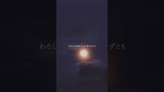 14. good night   #guiano #shorts #Guiano