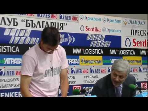 Daniel Peev - Footballer the of 1/2-finals Cup of Bulgaria