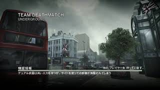 【COD'mw3】？？？？？？？？？！！