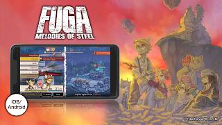 Fuga: Melodies of Steel - Smartphone Version PV #Fuga