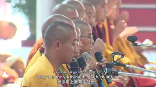 Учения по тексту «Длинный монолог» Геше Потoвы 3/4