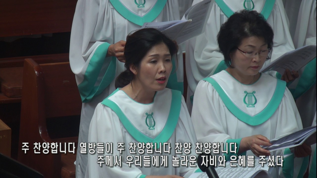 찬양 영상